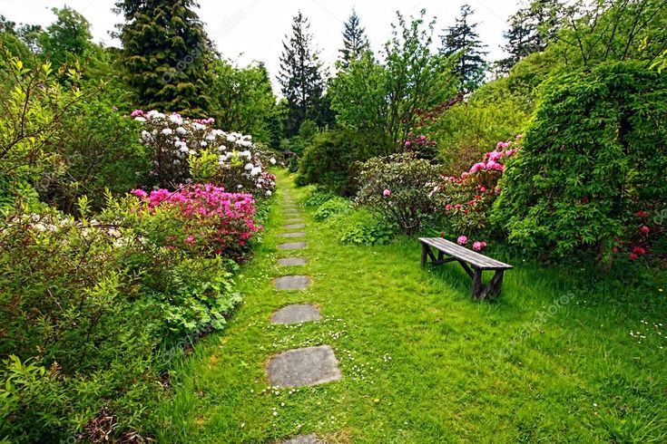 Jardins
